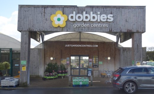 Entrance to Dobbies Cirencester