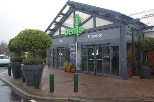 Entrance to Bents Garden Centre
