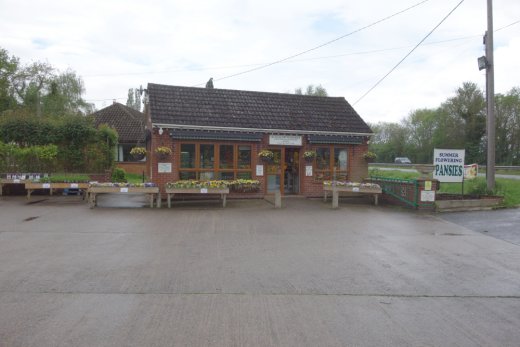 Entrance to Bungalow Nurseries