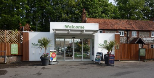 Entrance to Notcutts Dobbies